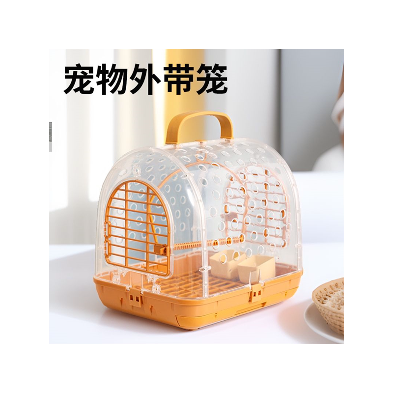 便携透明刺猬手提外出专用小仓鼠笼窝透明用品金丝花枝外带手提笼
