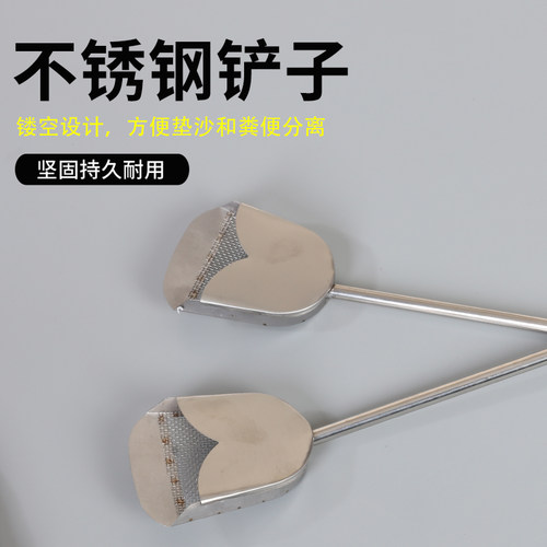 鸟笼刷子百灵笼粪铲鸟用具鸟笼清洁用具拔节粪铲伸缩粪铲包邮