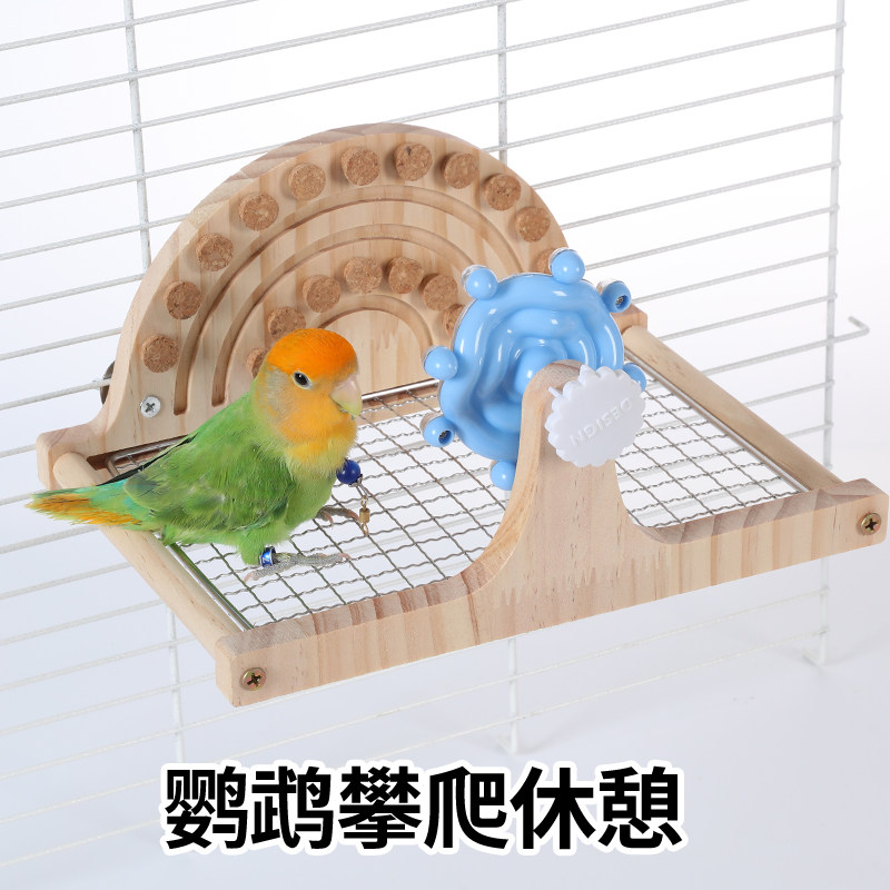 鹦鹉底网平台鸟玩具木塞啃咬转转乐造景饲养笼趣味宠物用品