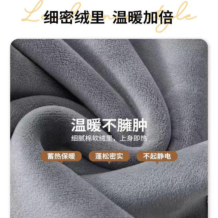 奥莱男士卫裤秋冬款纯棉2025新款冬季加绒束脚运动裤子