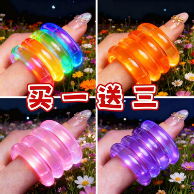儿童解压玩具水晶温感变色扭扭乐小学生益智玩具减压正版tangle