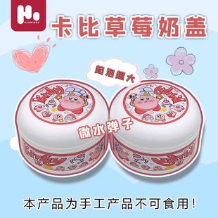 高颜值起泡胶解压网红少女心玩具史莱姆高颜值ins解压大玩具6 爆款