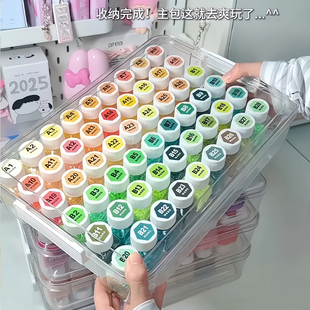 拼豆豆芳草家手工diy材料包兔机萌融合豆兔贝豆制作补充包西瓜6