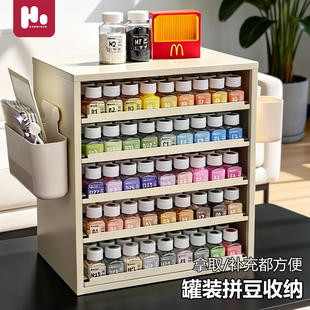 全新罐装瓶装拼豆豆手工diy材料包全套小精灵mxx熨斗afc专用工具264色全套补充包221融合豆mard巴巴哆维酱兔