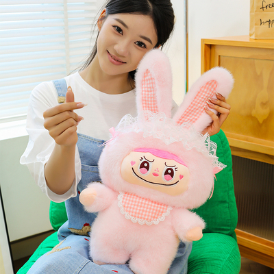 小兔兔拉布大号可爱毛绒玩具