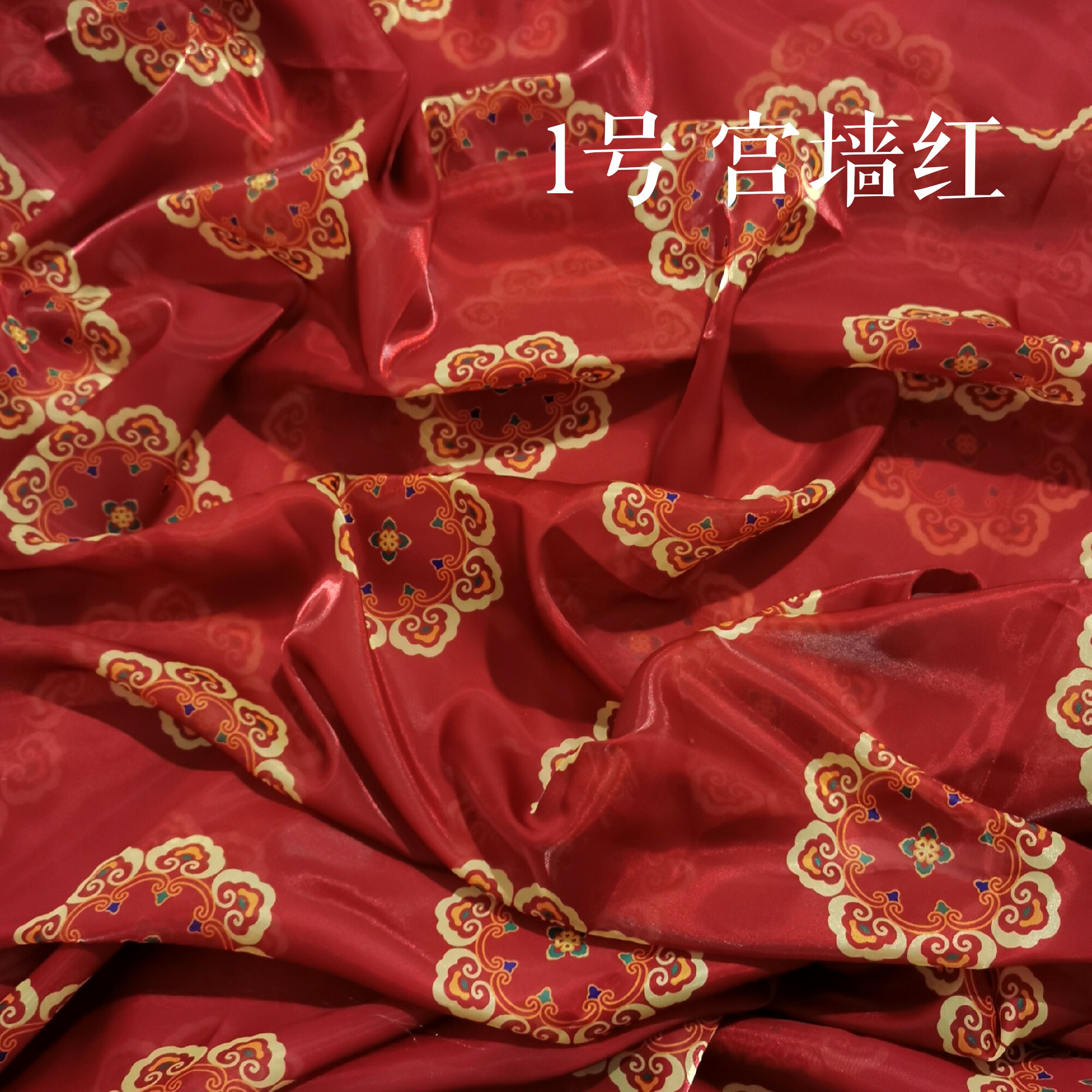 原创唐风敦煌背子缎面布料