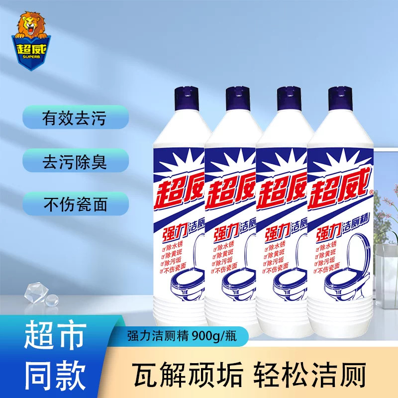 超威强力洁厕精洁厕灵清香型900g