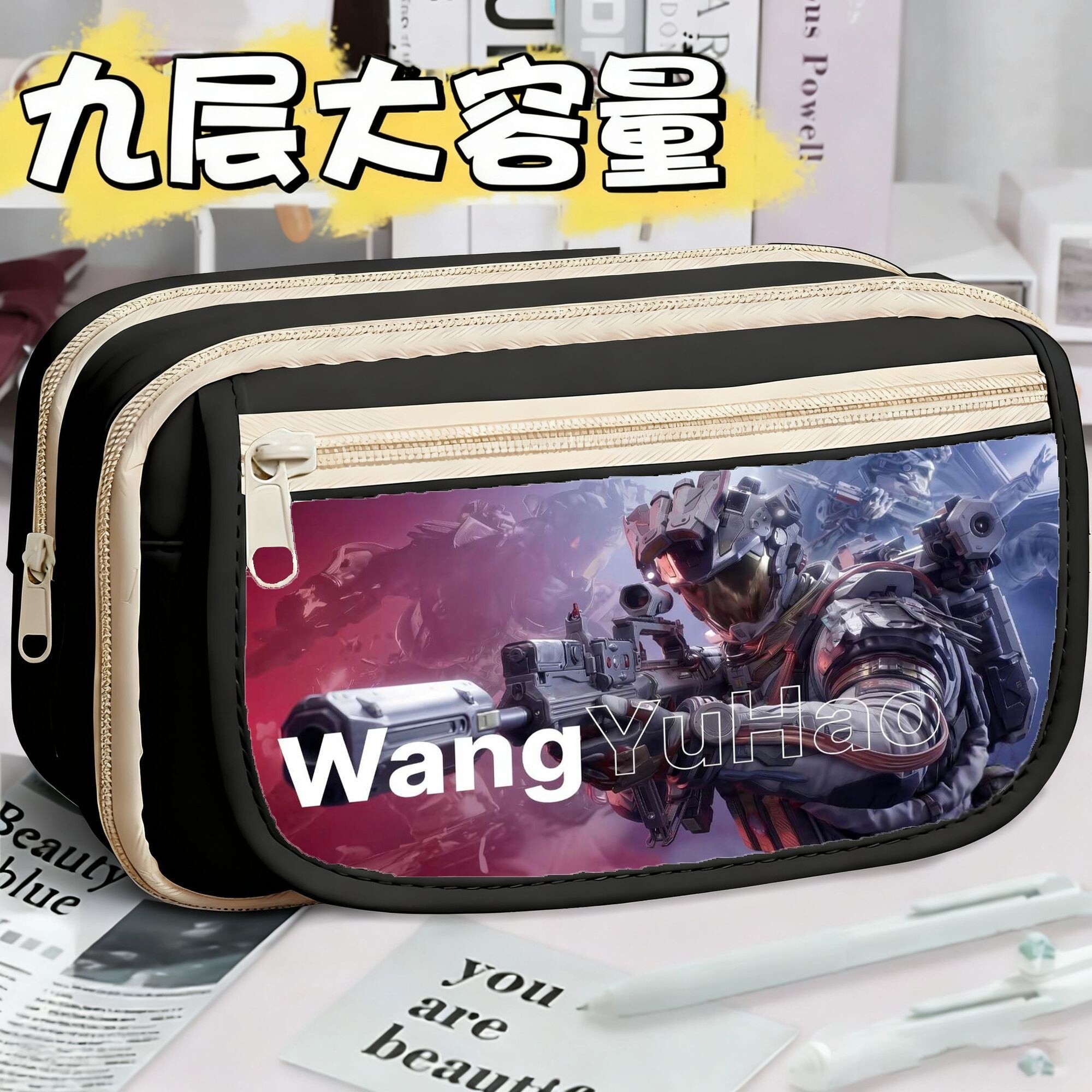三角洲行动笔袋学生威龙骇爪