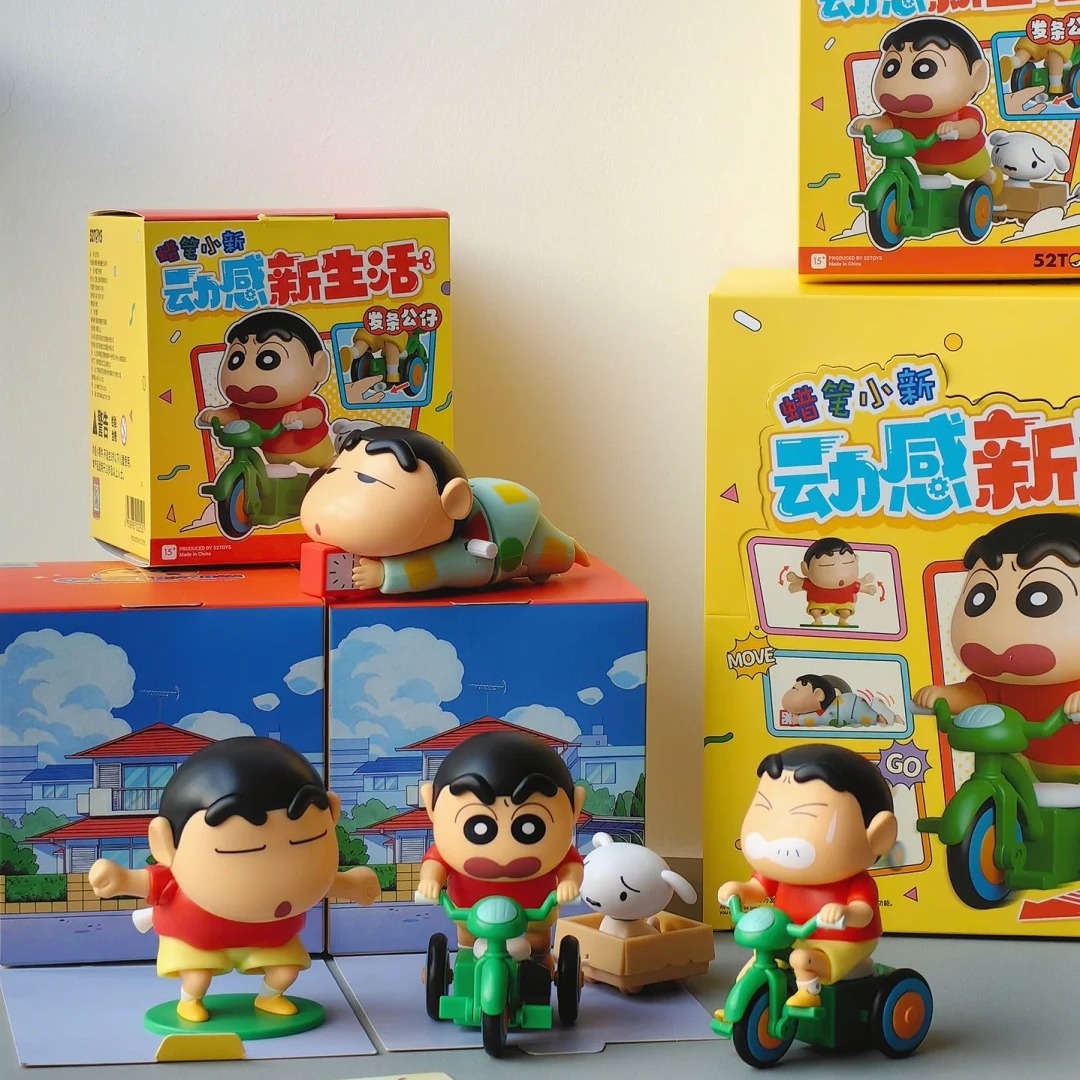 蜡笔小新不想起床可动爬行玩具