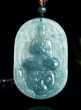 拍卖 天然A货翡翠蓝水大日如来玉石吊坠生肖猴守护神本命佛挂件