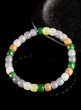 拍卖捡漏天然老料和田玉多彩鼓珠手链玉石女款手串新中式手串饰品