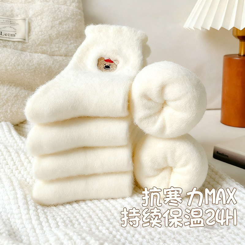 女士袜子冬季加绒加厚保暖长筒袜白色睡眠月子袜秋冬款高腰中筒袜