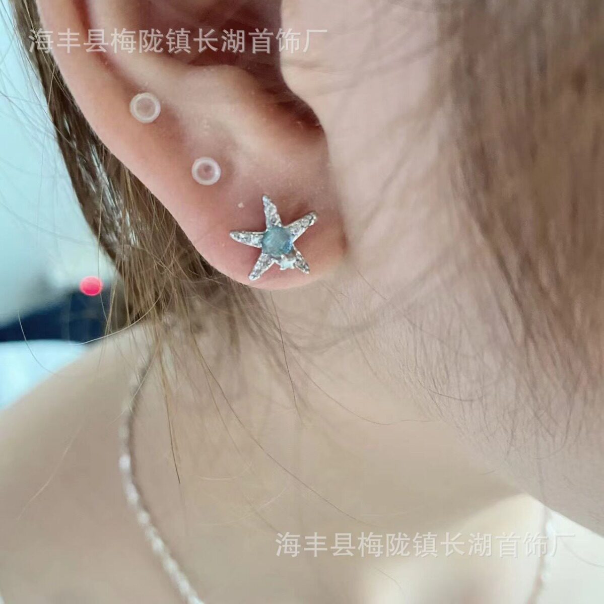 满钻微镶海星蓝色耳环度假风海边耳饰女夏天设计感小众耳坠