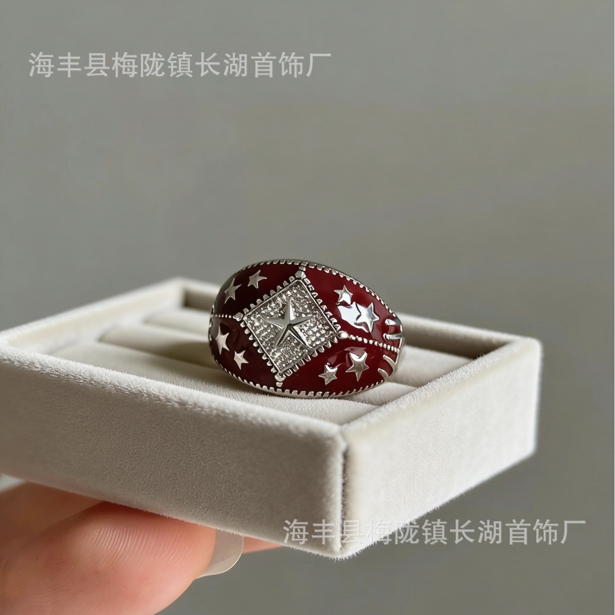 复古精致红色珐琅开口戒指女气质文艺小清新轻奢百搭时尚高级感