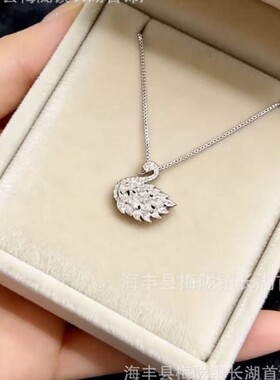 优雅满钻白天鹅项链女百搭锁骨链精致简约礼物送女友