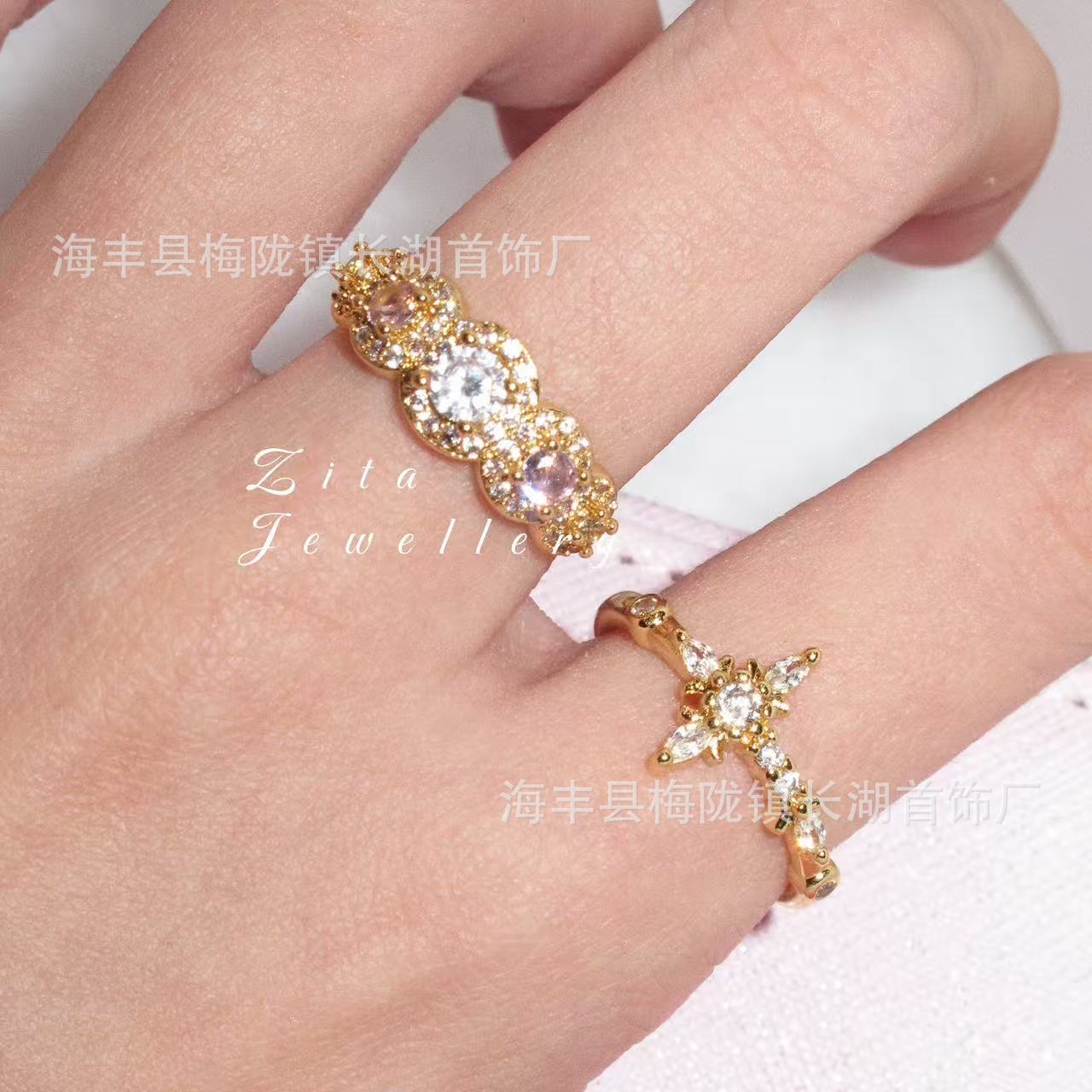 中古闪锆微镶八芒星戒指气质戒指女小众高级轻奢极简复古潮流