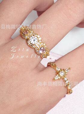 中古闪锆微镶八芒星戒指气质戒指女小众高级轻奢极简复古潮流