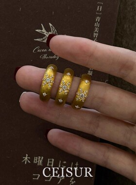 中古爆闪金色雪花点钻戒指轻奢高级感精致食指戒气质小众独特指环