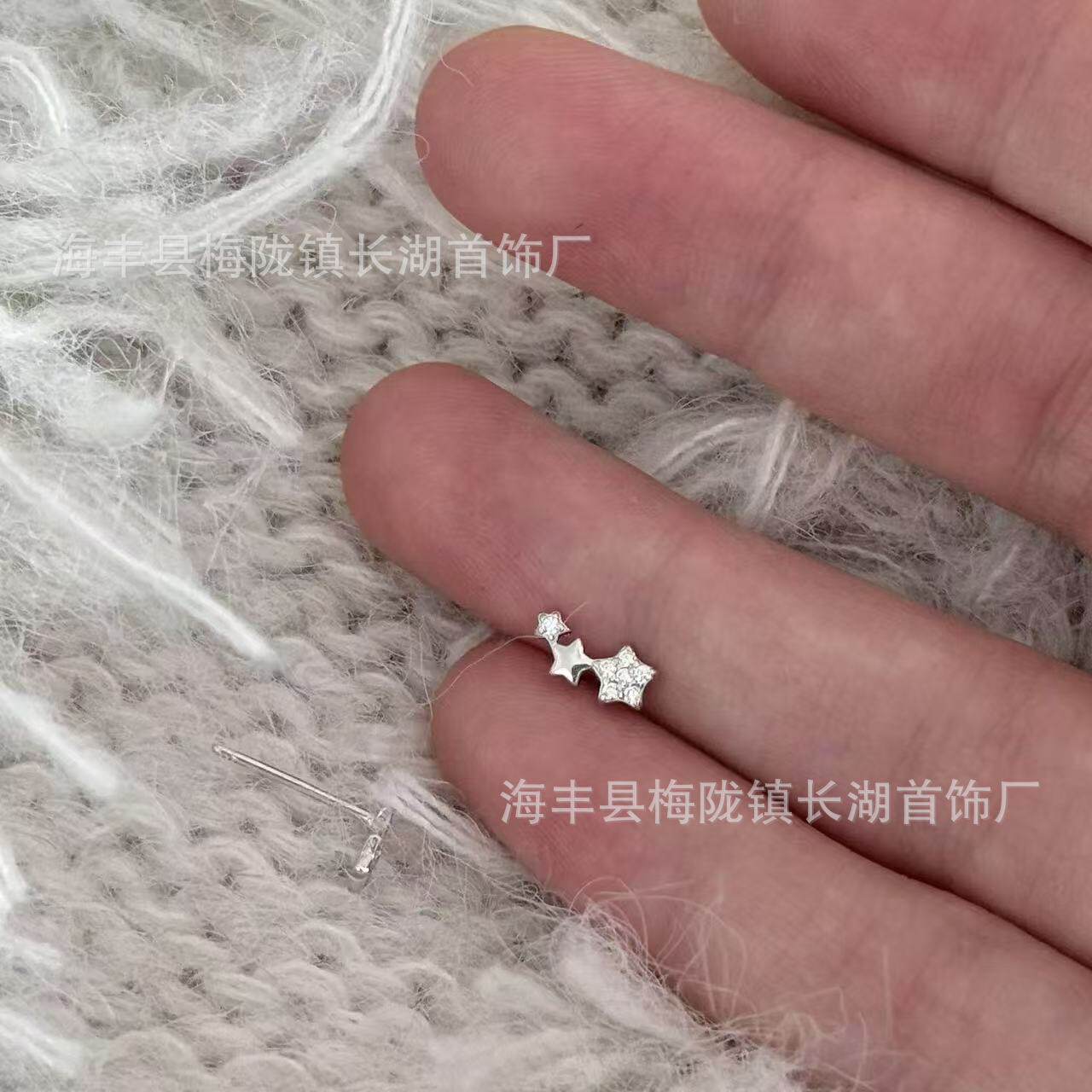 精致镶钻三颗星耳钉女日韩高级感小众气质大方时尚轻奢简约个性