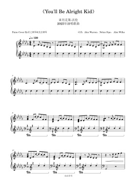【亚历克斯·沃伦】《You'll Be Alright, Kid》钢琴独奏谱
