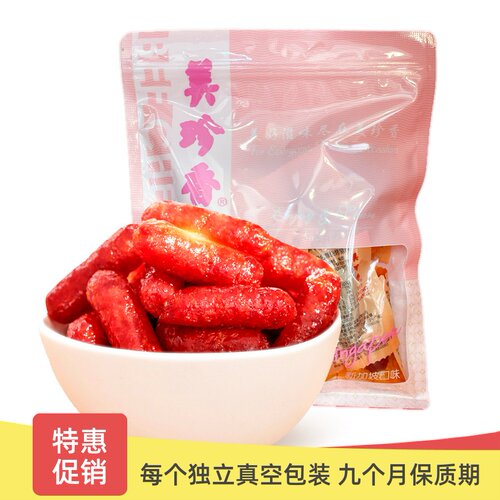 美珍香休闲金尊烧烤猪肉200g猪肉肠香肠肉枣办公室休闲零食小吃 - 封面