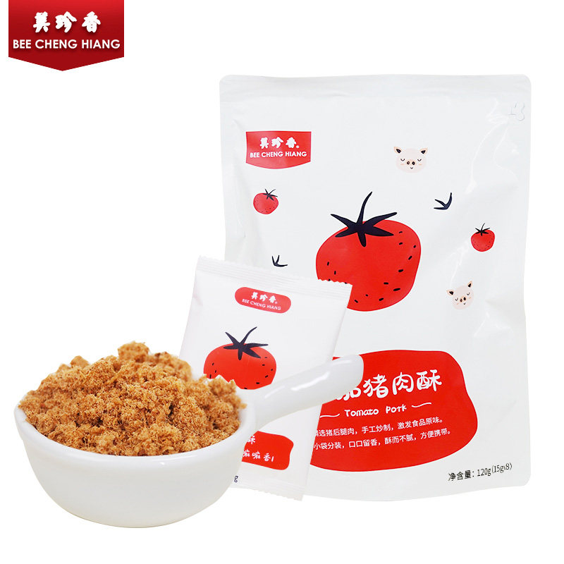美珍香番茄猪肉酥120g香酥美味肉松休闲零食独立小包装