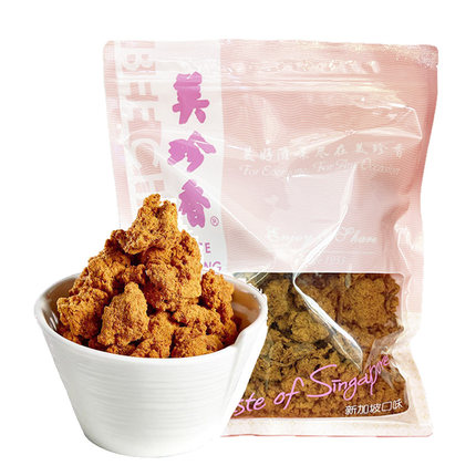 美珍香脆猪肉松200g袋装休闲零食品小吃颗粒状肉松烘焙食材
