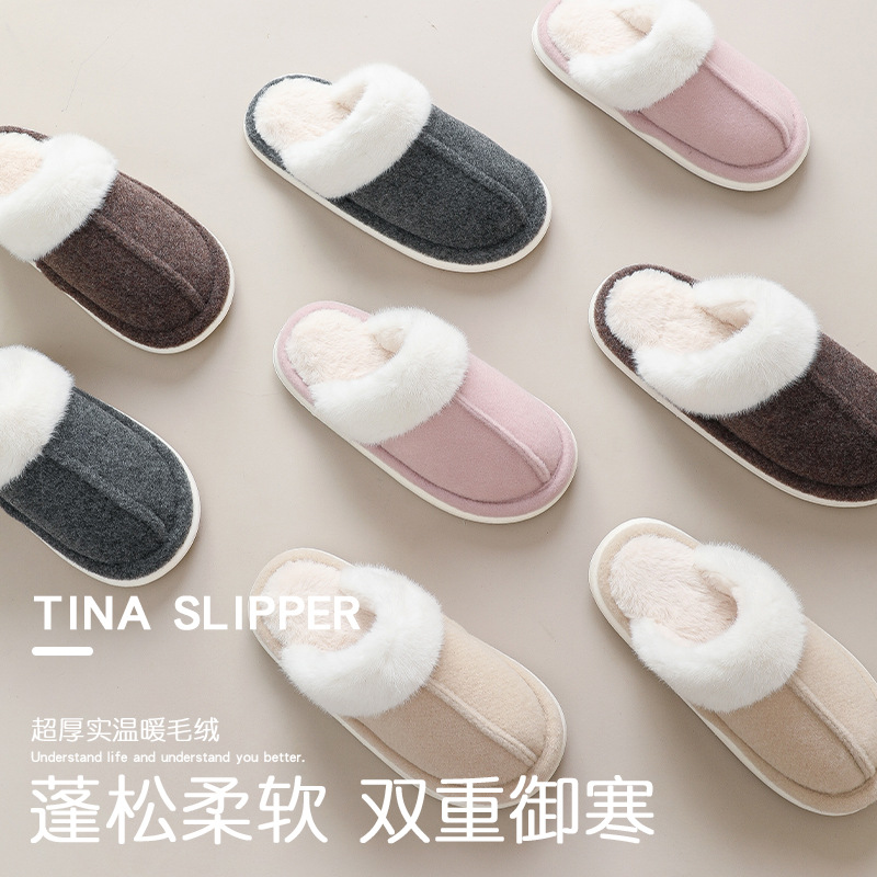 高端拖鞋棉拖鞋女秋冬外穿毛毡布高级感家居防滑加绒加厚拖鞋