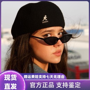 贝雷帽 秋冬潮牌休闲网眼王嘉尔同款 KANGOL袋鼠免税商城正品 代购