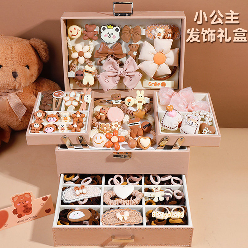 ��ͯ�������κи���ֵ������װ���6��Ů�������������﷢��Ƥ��