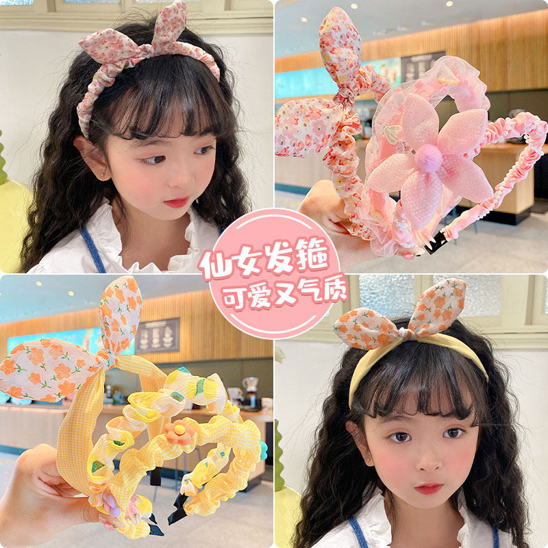 星黛露儿童发箍小女孩可爱防滑布艺发卡头饰女童公主秋冬压发头箍
