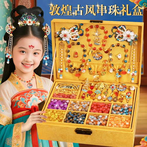 Ожерелье из жемчуга, ханьфу, аксессуар, коробка, подарок на день рождения