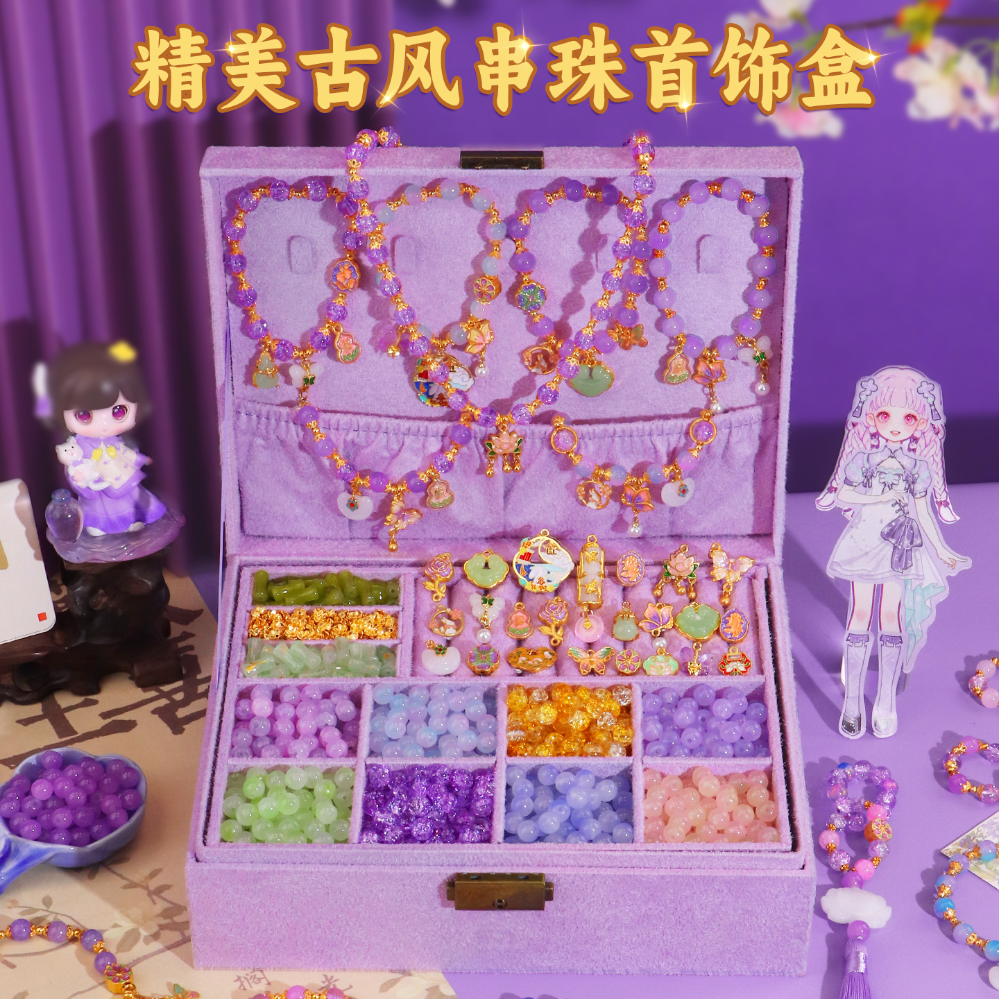 潮流精品，品质保证