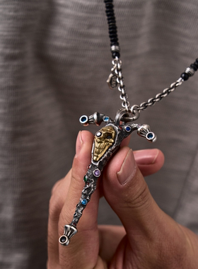 Arthur.K权力骷髅镶钻银质项坠