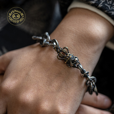 Arthur.K环·生手链男复古个性