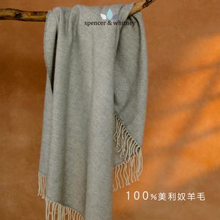 SPW羊毛毯100纯羊毛轻薄办公室午睡毯披肩盖腿车载小毯子四季通用