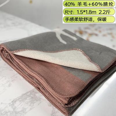 羊毛毯圣诞节日装饰盖毯