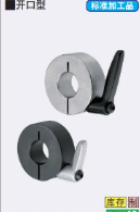 SCKL6 8 10 12 15 16 20 25 30固定环 带固定把手型 标准型