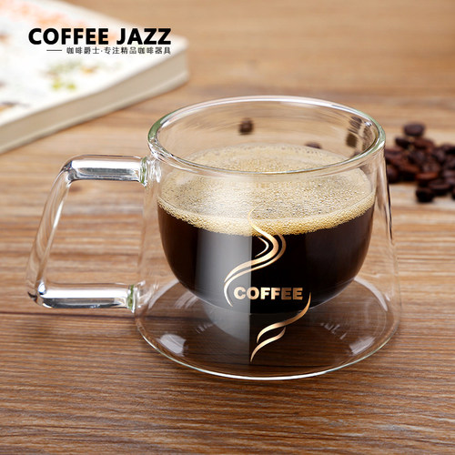 双层防烫咖啡杯COFFEEJAZZ