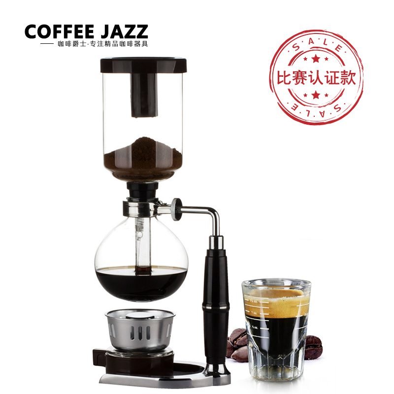 咖啡虹吸壶虹吸壶专用光波炉