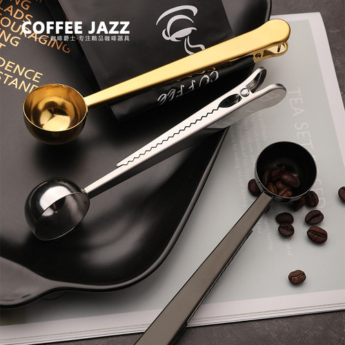 coffeejazz多功能夹子密封咖啡勺