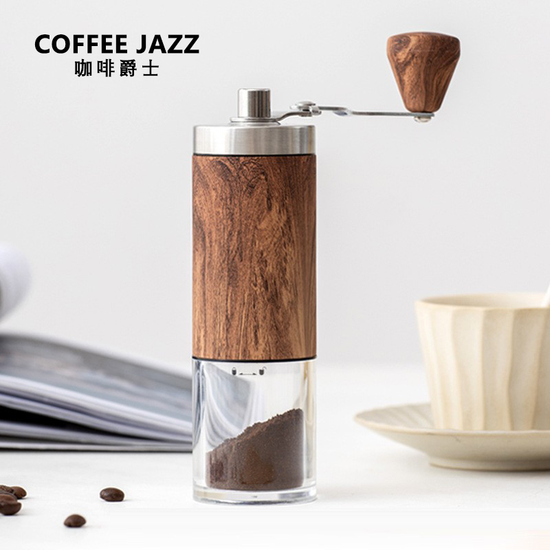 COFFEE JAZZ 家用便捷手摇磨豆机小型手磨意式咖啡豆研磨机器具