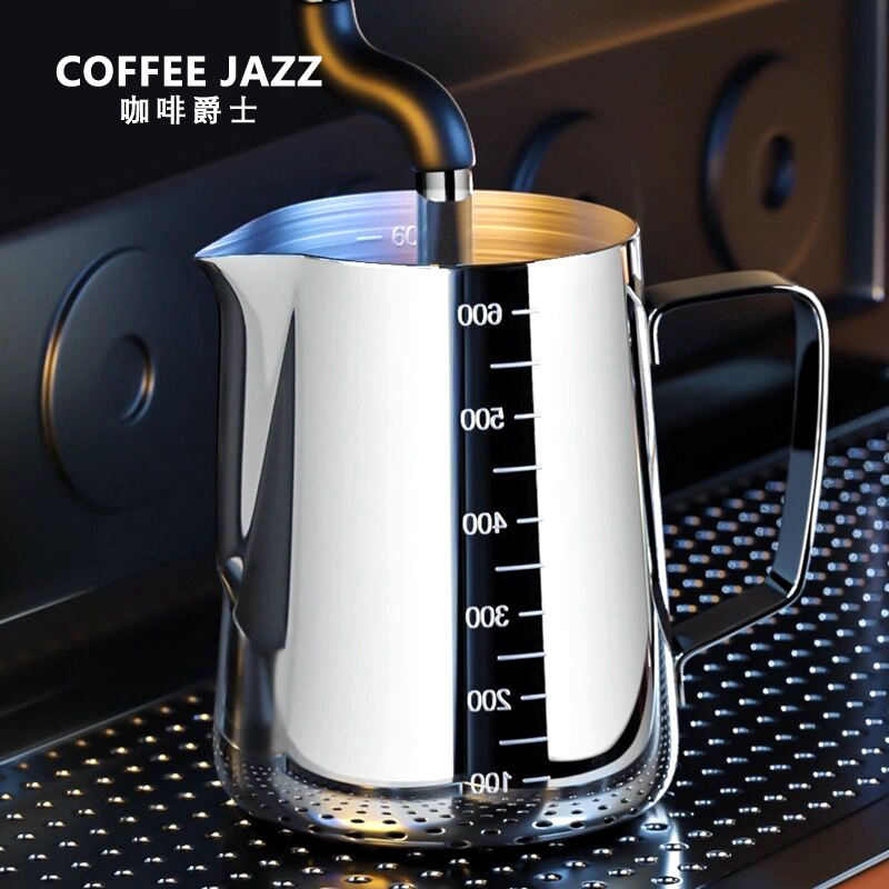 coffeejazz打奶缸304咖啡拉花缸