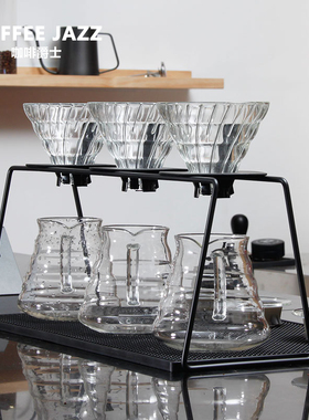 COFFEE JAZZ 咖啡滤杯架滴漏式滤杯支架手冲咖啡器具套装过滤滤杯