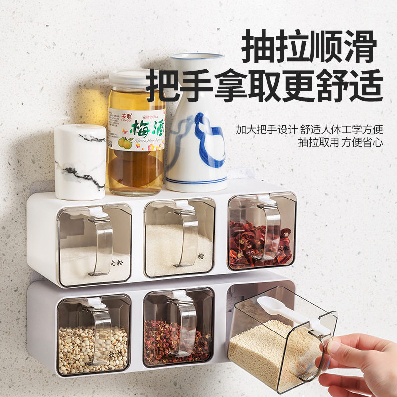 多功能家用厨房壁挂式横