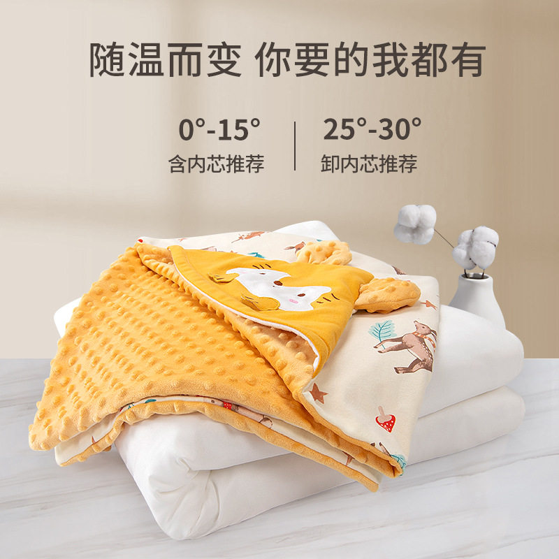 婴儿抱被四季通用襁褓新