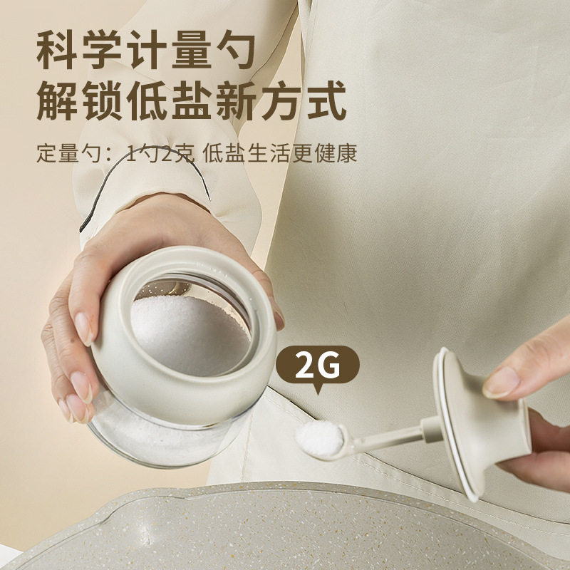 全套玻璃调料罐套装勺盖