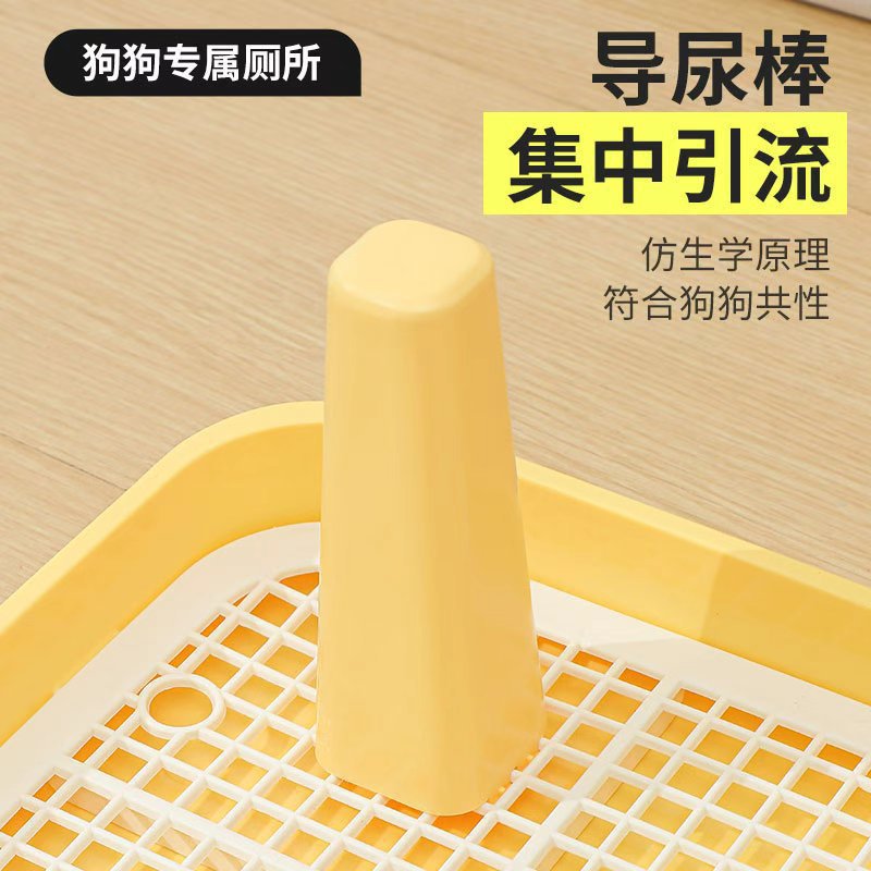 新款狗狗厕所小型中型犬