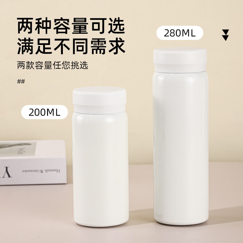 316不锈钢迷你保温杯小型