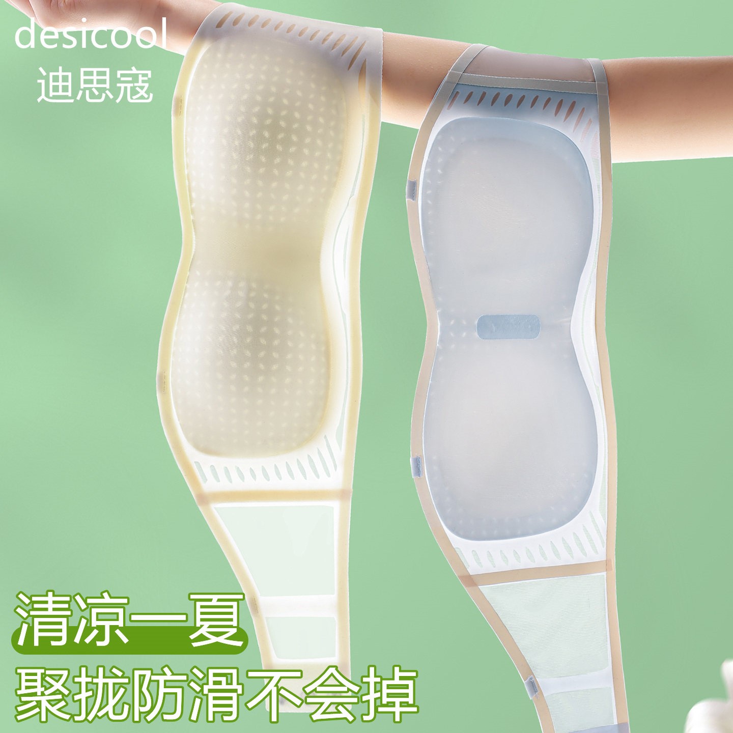 无肩带内衣女防滑聚拢小胸夏季薄款无痕冰丝不掉抹胸裹胸美背文胸